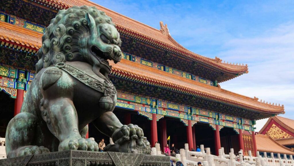 Forbidden City entrance guardian lion Beijing China landmark