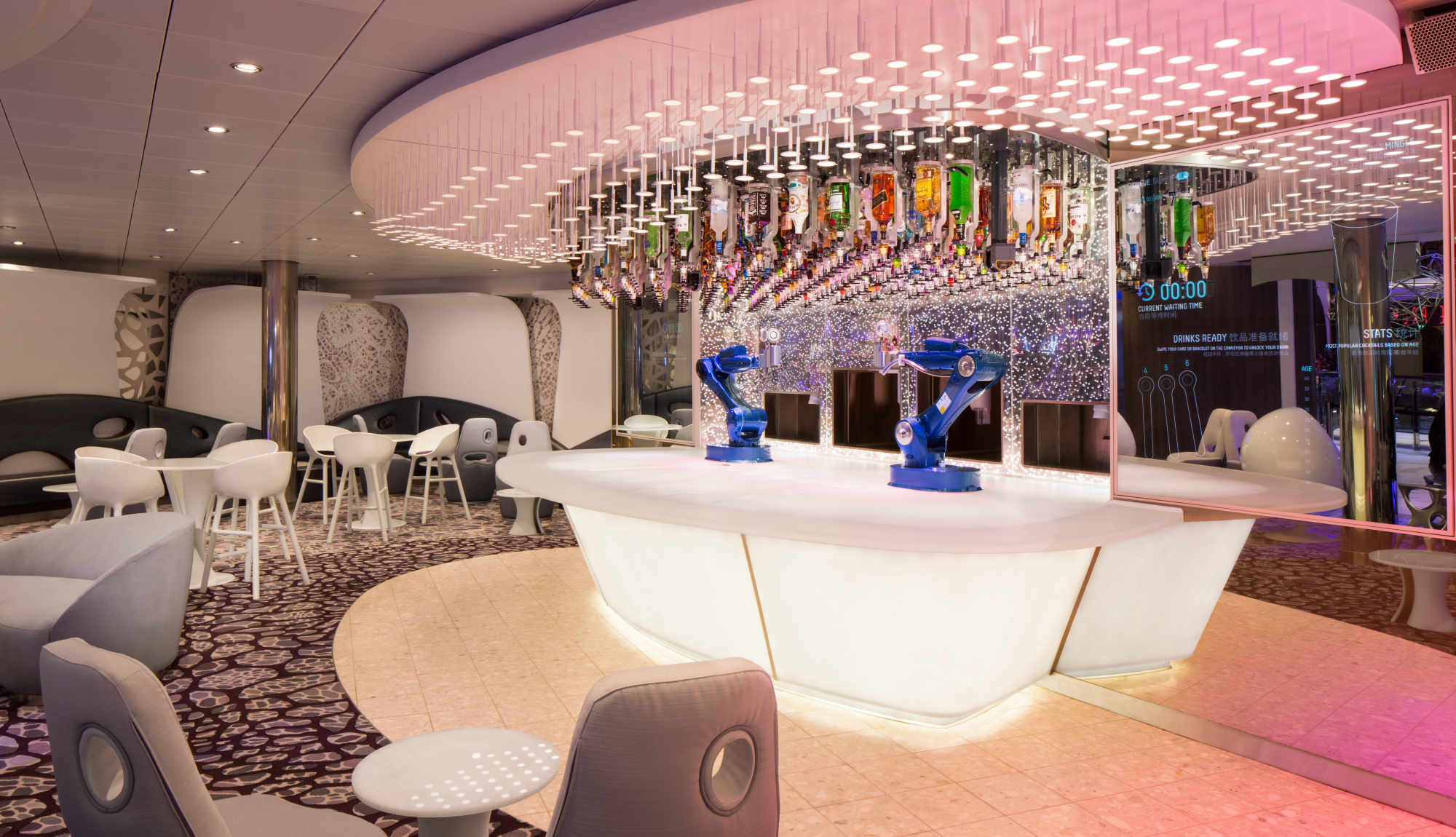 Royal Caribbean - Harmony of the Seas - Bionic Bar