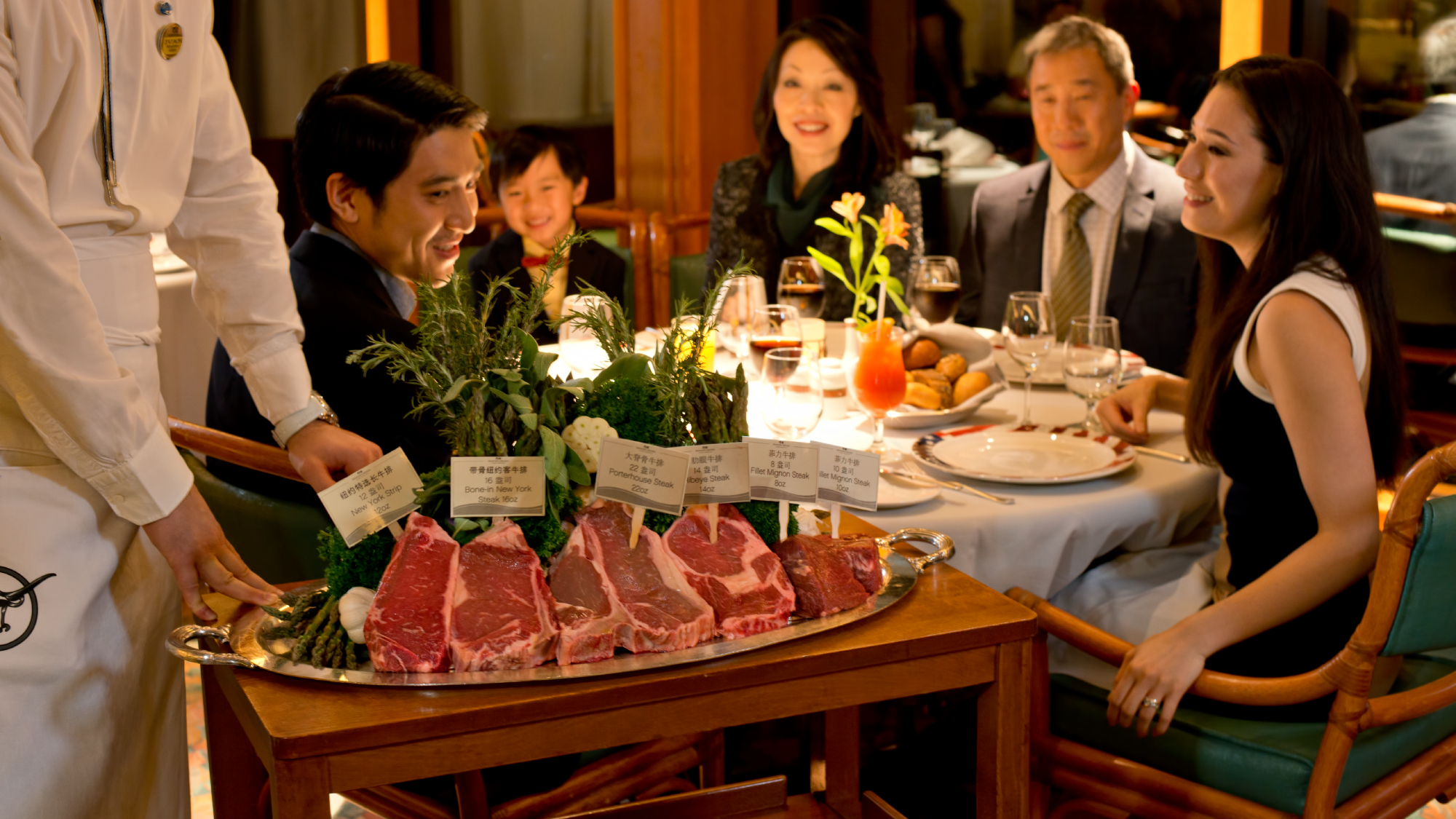 Princess Cruises - Sapphire Princess - Steaks Dining