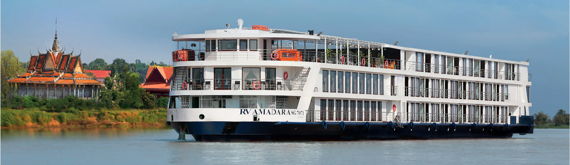 Exterior shot of AmaDara