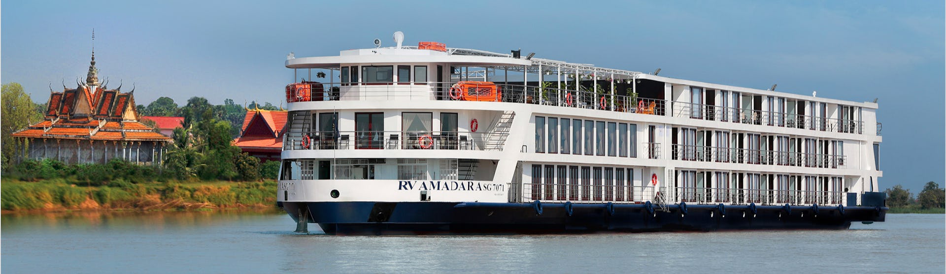 Exterior shot of AmaDara