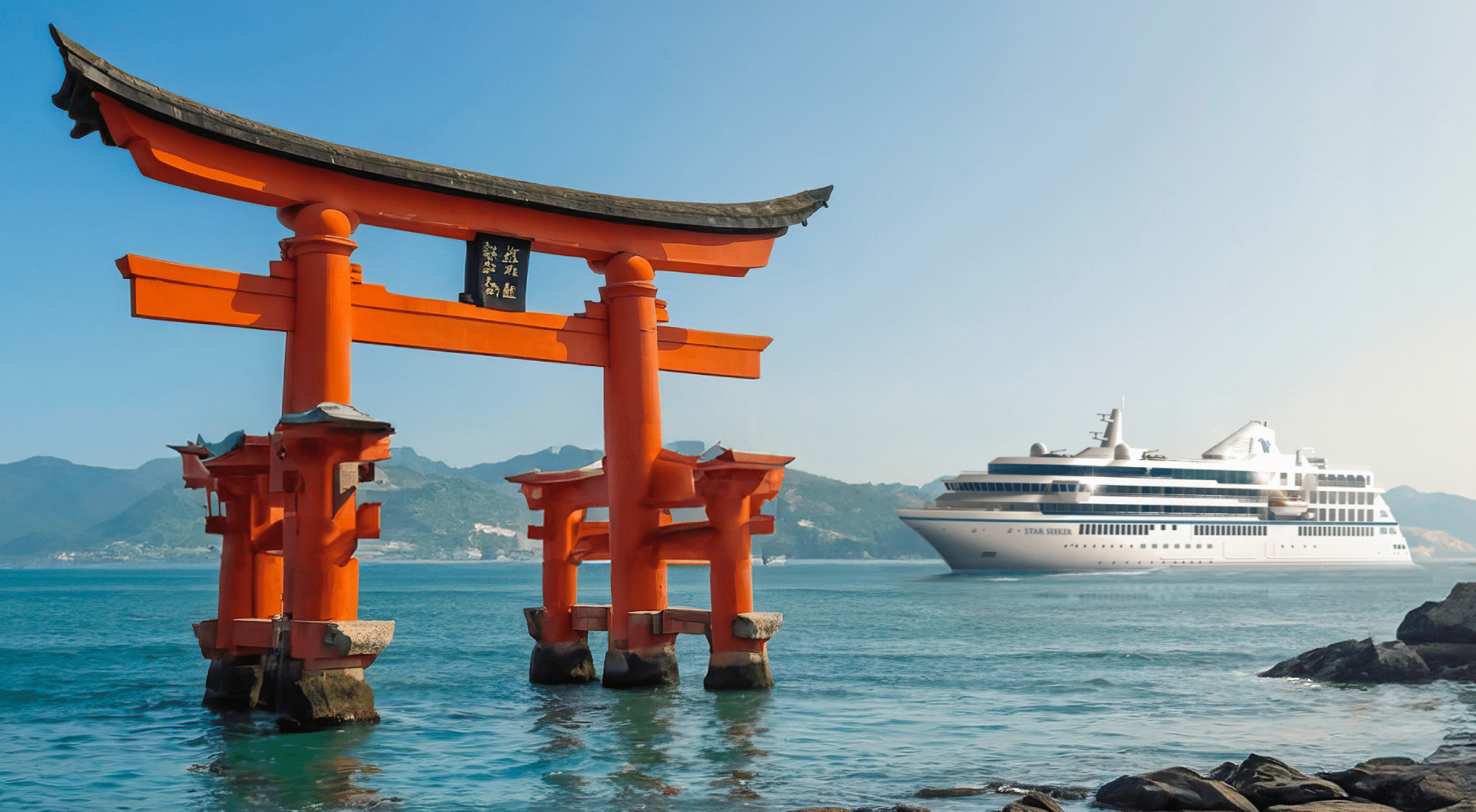 Rendering of Windstar Cruises new ship Star Seeker