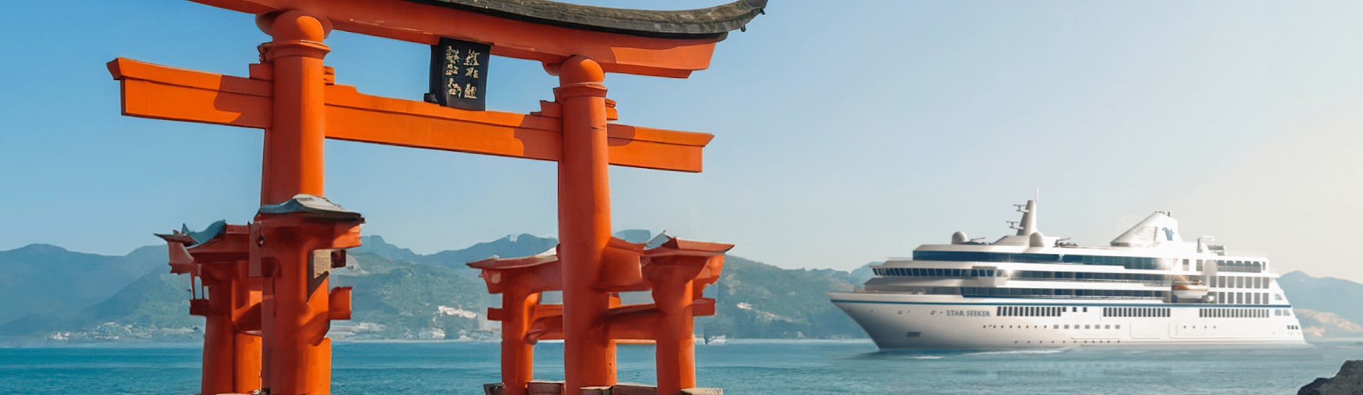 Rendering of Windstar Cruises new ship Star Seeker