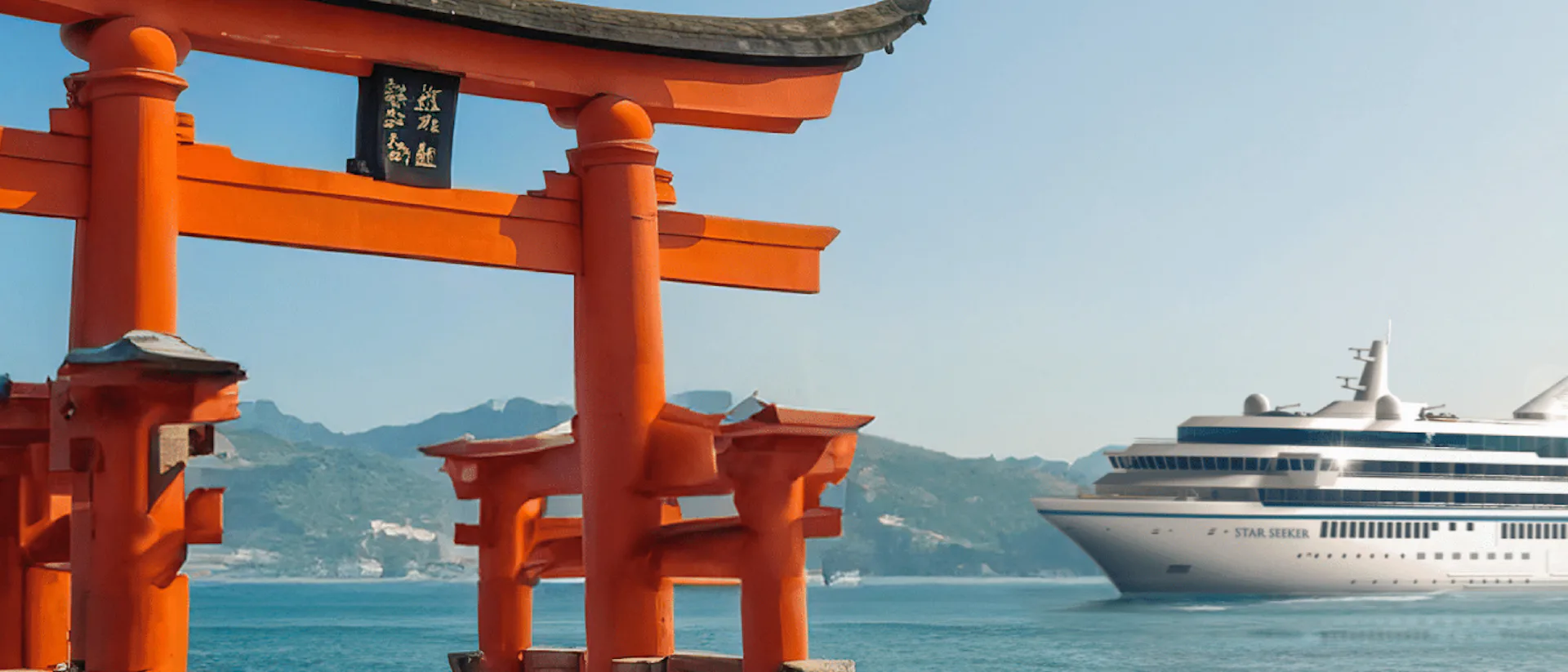 Rendering of Windstar Cruises new ship Star Seeker