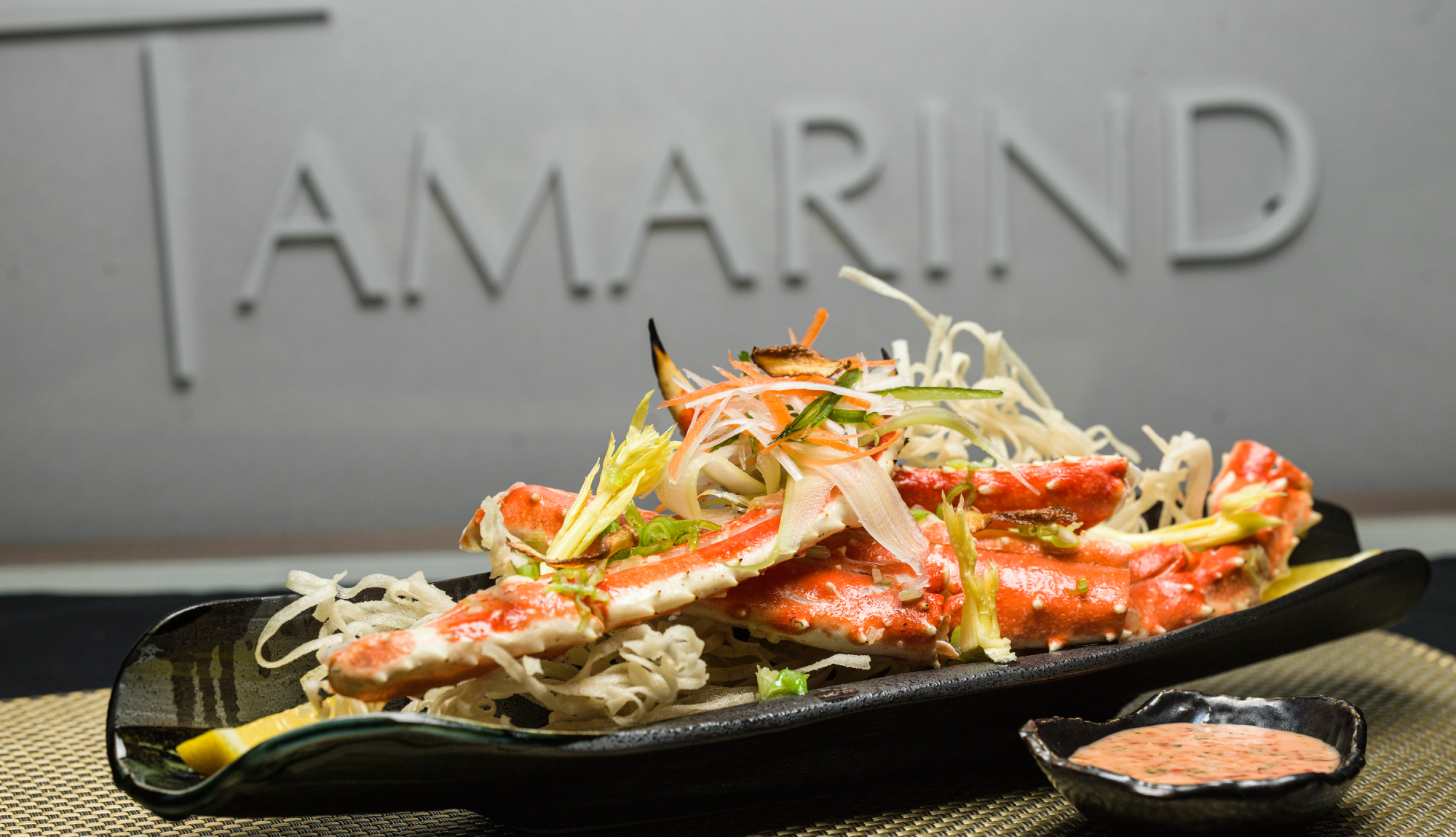 Holland America Line - Have It All - Tamarind