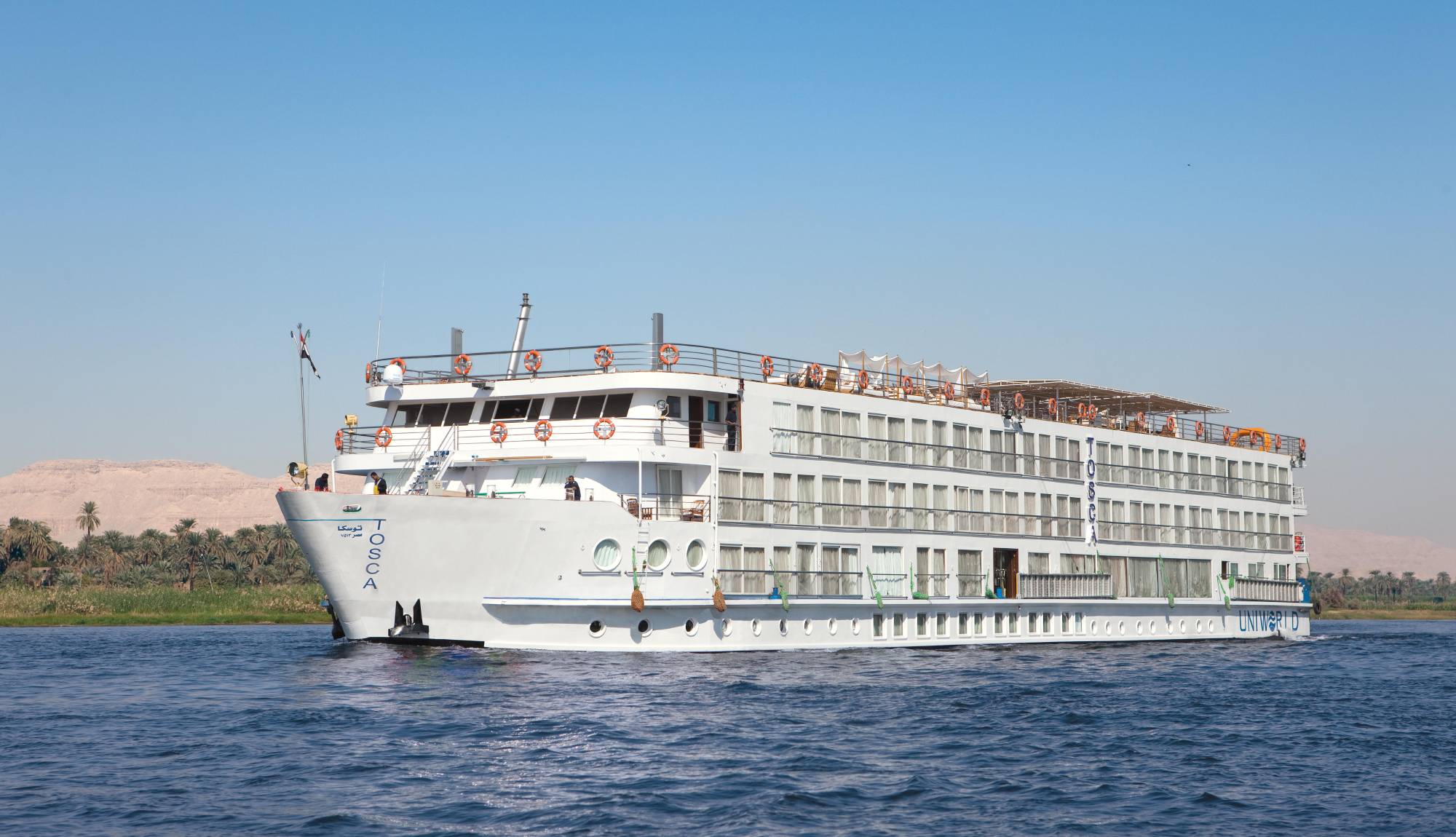 Uniworld River Cruises - River Tosca