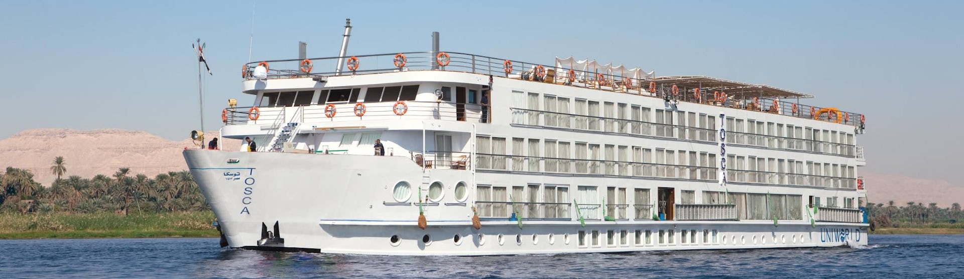 Uniworld River Cruises - River Tosca