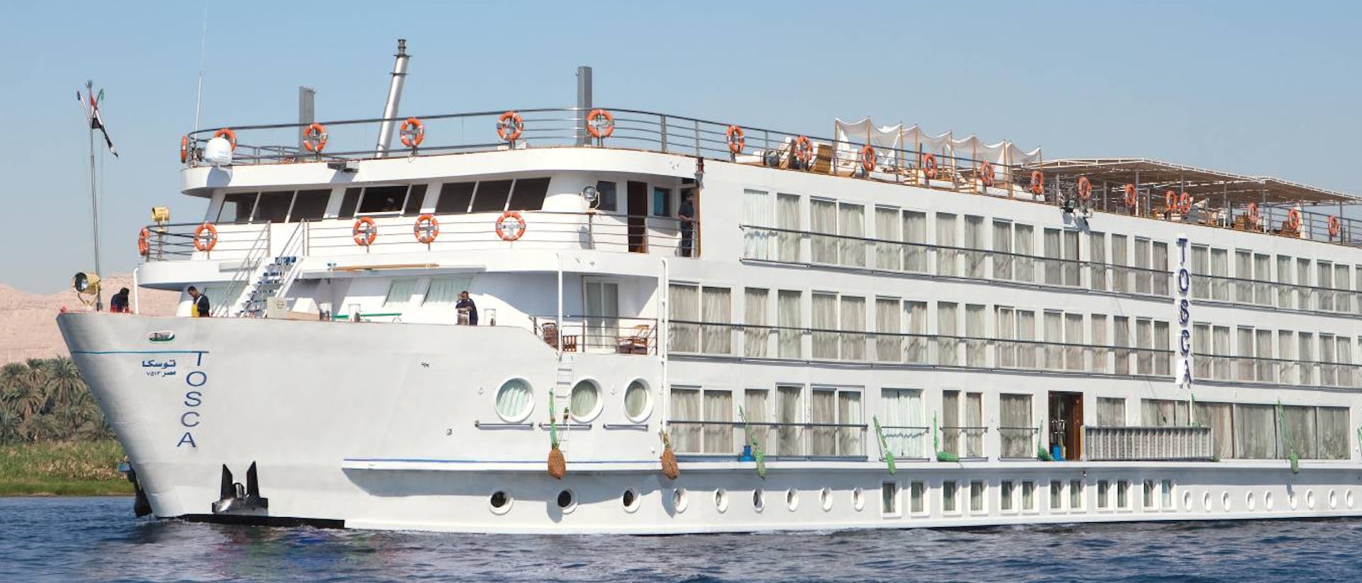 Uniworld River Cruises - River Tosca