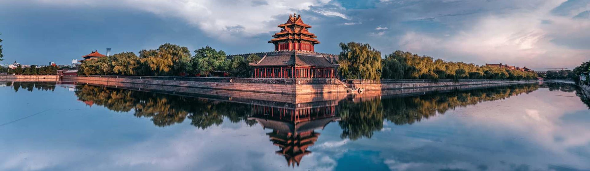 China - Beijing, Forbidden City