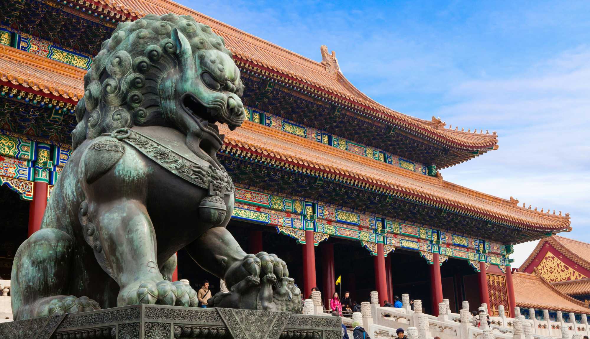 China - Beijing, Forbidden City The Hall of Supreme Harmony