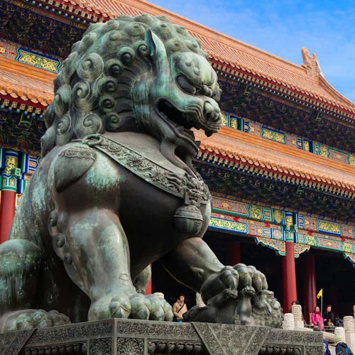 China - Beijing, Forbidden City The Hall of Supreme Harmony