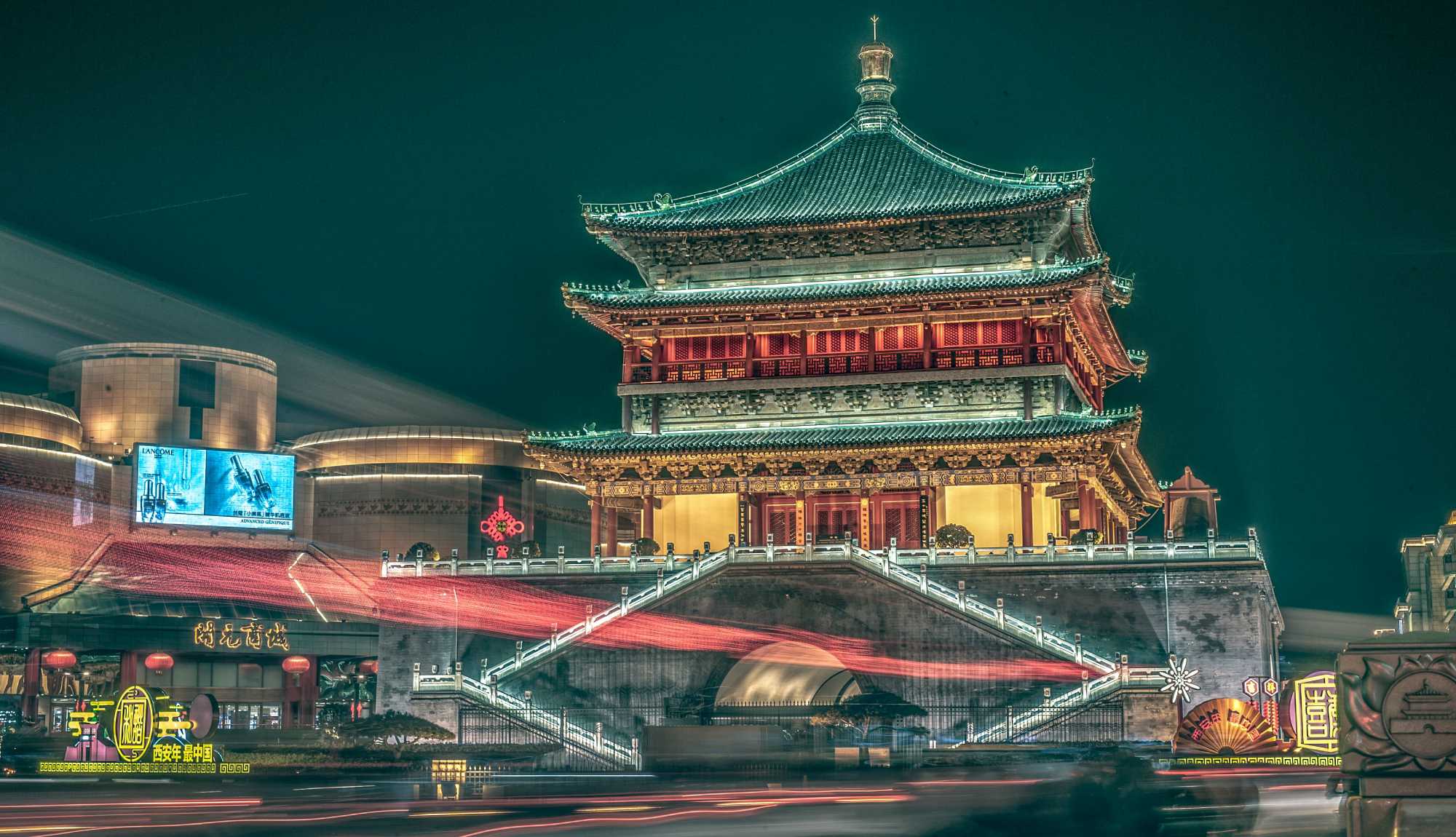 China - Xian Bell Tower and Drum Tower