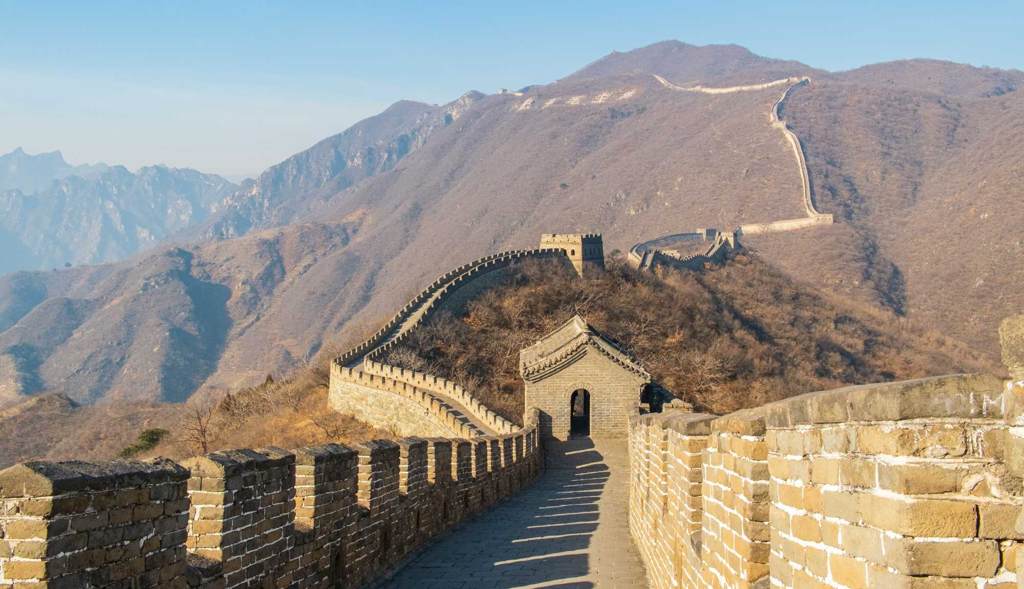 China - Great Wall of China autumn