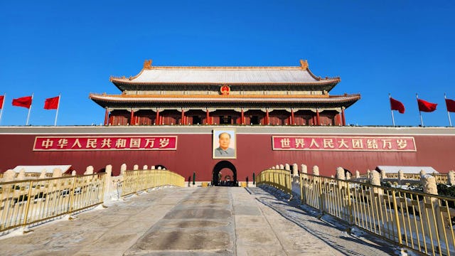 China - Beijing, Tiananmen Square