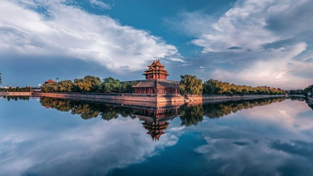 China - Beijing, Forbidden City