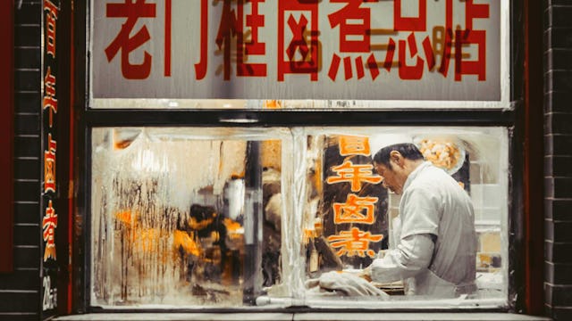 China - Beijing Restaurant