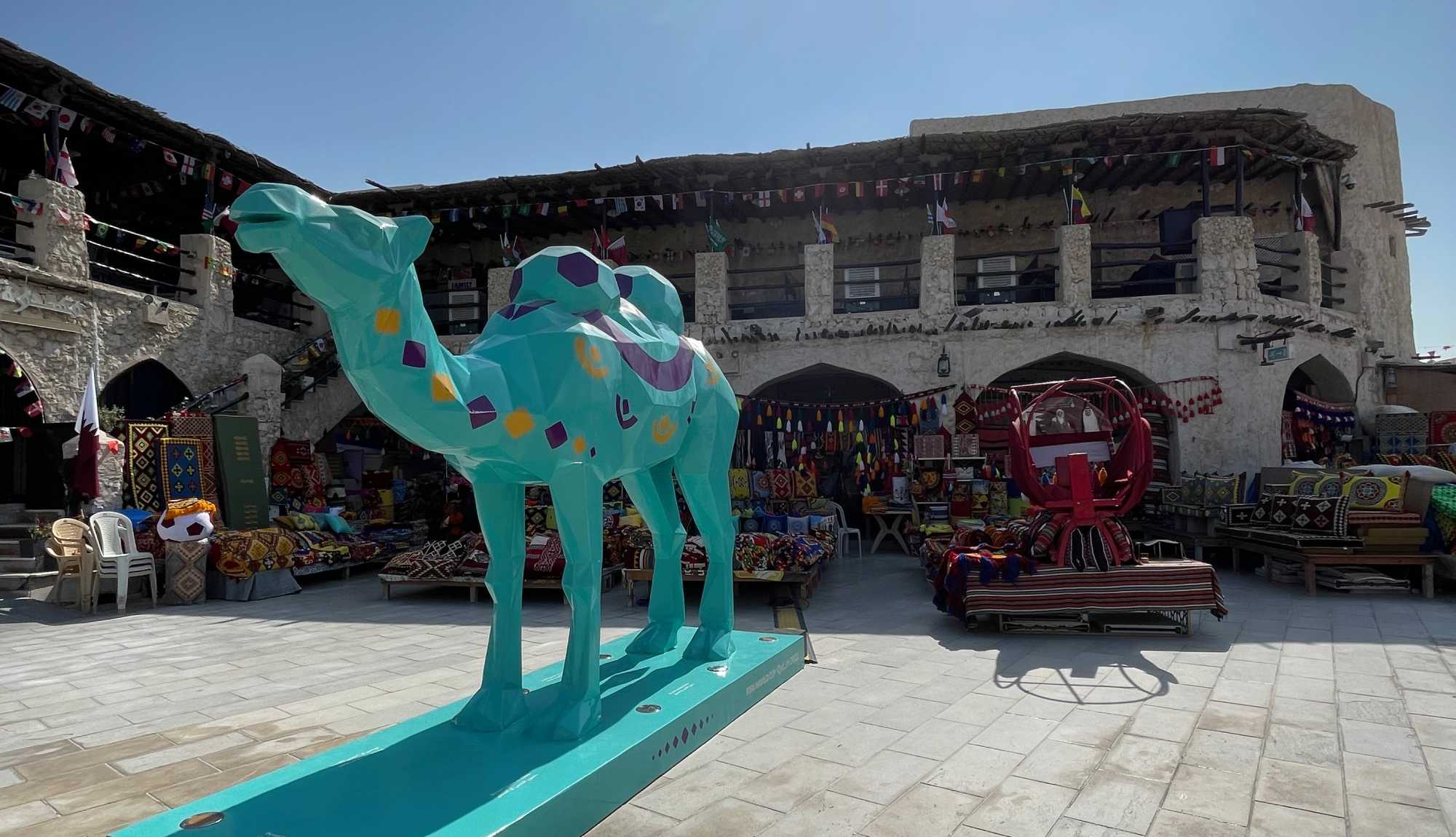 Doha, Qatar - Souq Waqif