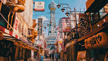 Tokyo Stay with All-Inc Japan Explorer Cruise