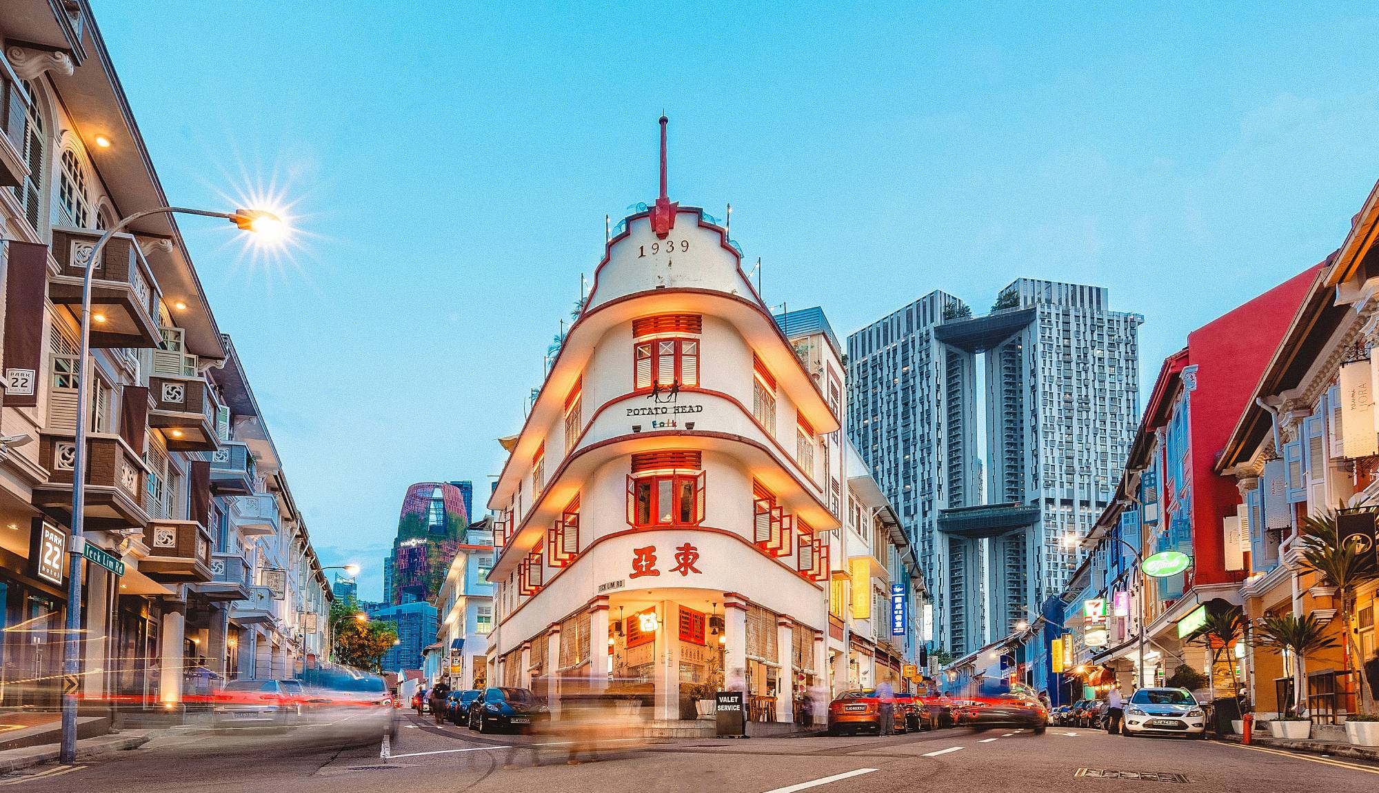 Singapore Keong Saik Road, Potato Head