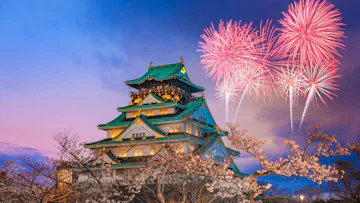 Singapore Stay, All-Inc Far East Voyage to Japan with Osaka Stay